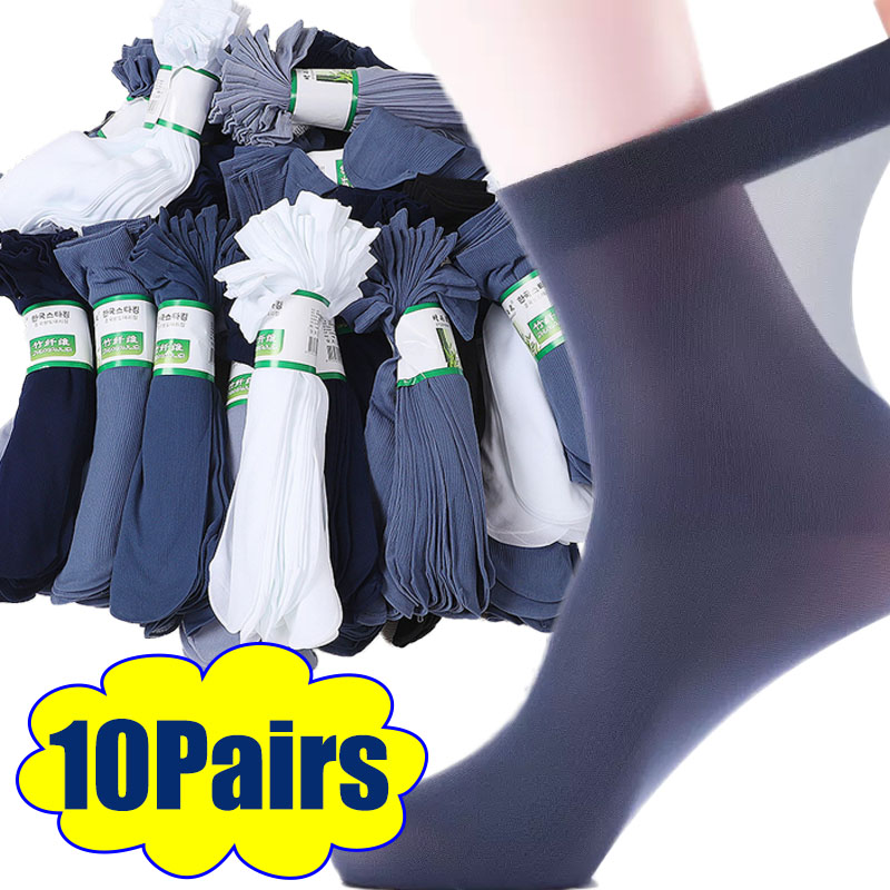 Silk Sock Bamboo - Chaussettes longues respirantes en fibre de