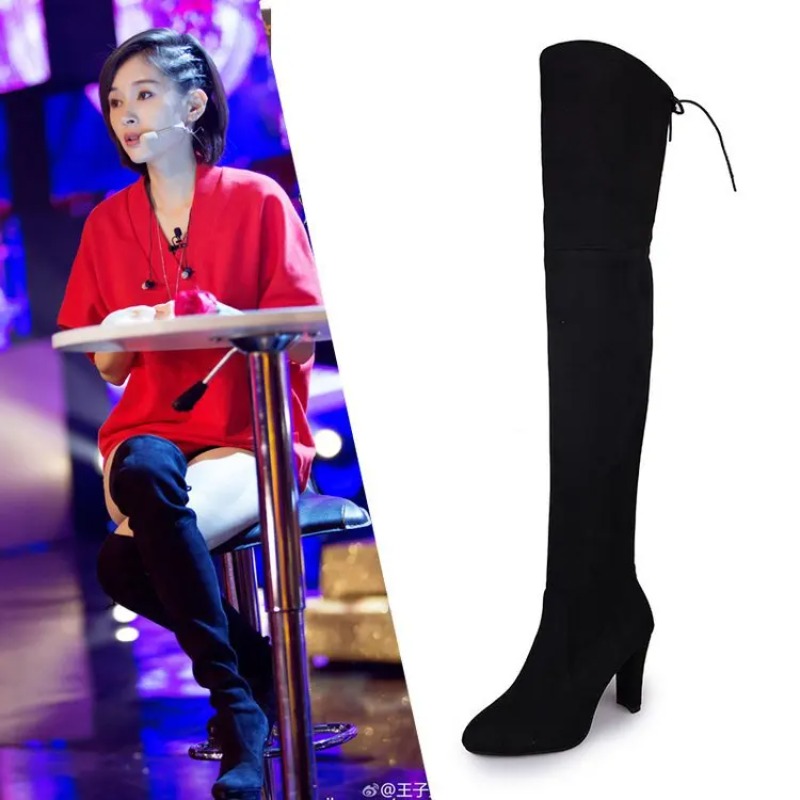 Nouvelles bottes hautes à talo - Knee High Sock Women avis et prix
