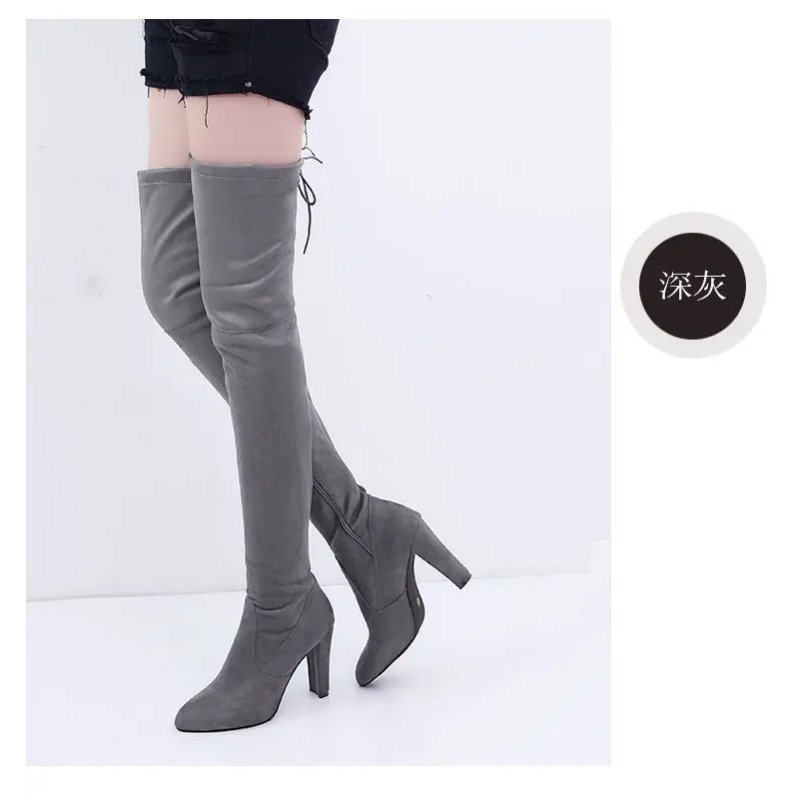 Nouvelles bottes hautes à talo - Knee High Sock Women avis et prix