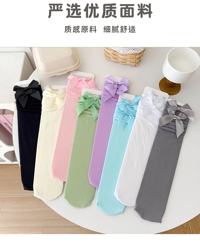 Bas pour filles, collants, cha - Thigh High Sock Stay Up avis et prix
