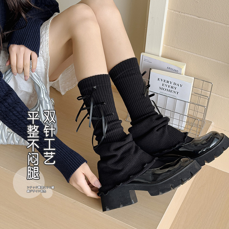 Jambières en tricot pour fille - Boot Sock Slouchy avis et prix