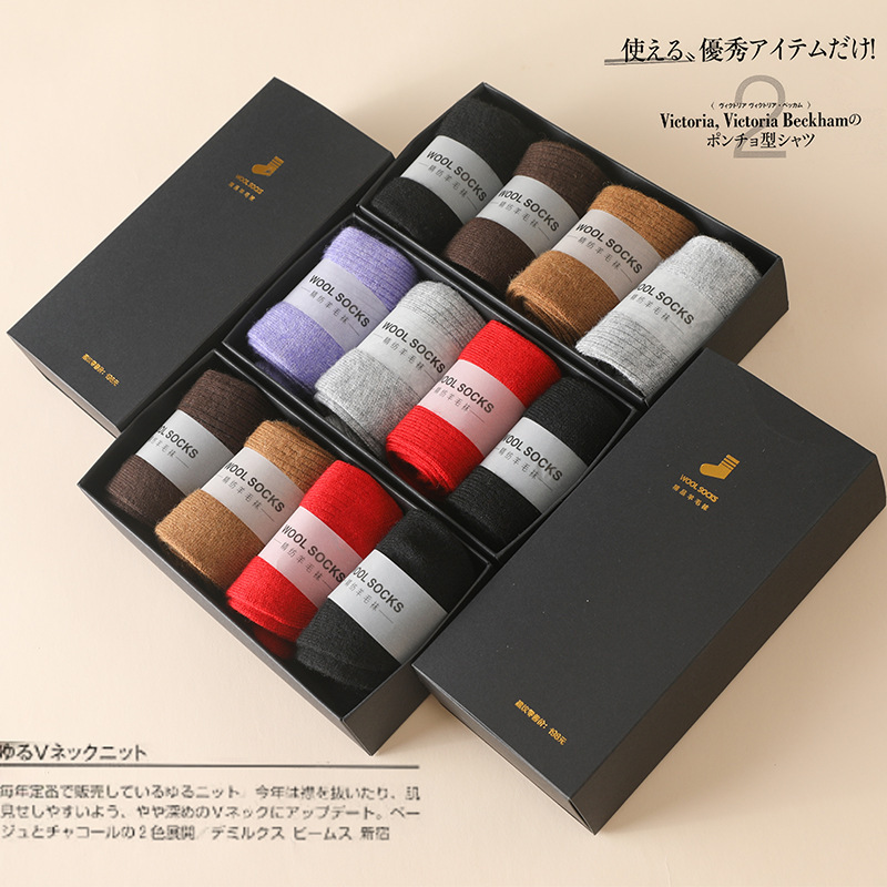 Chaussettes mi-mollet pour fem - Silk Sock Bamboo avis et prix